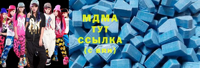 Купить наркоту Киренск Лсд 25  СОЛЬ  ГАШ  Меф  Cocaine  Конопля 